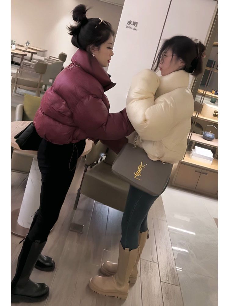 Women's Fashionable Stylish Bread Coat