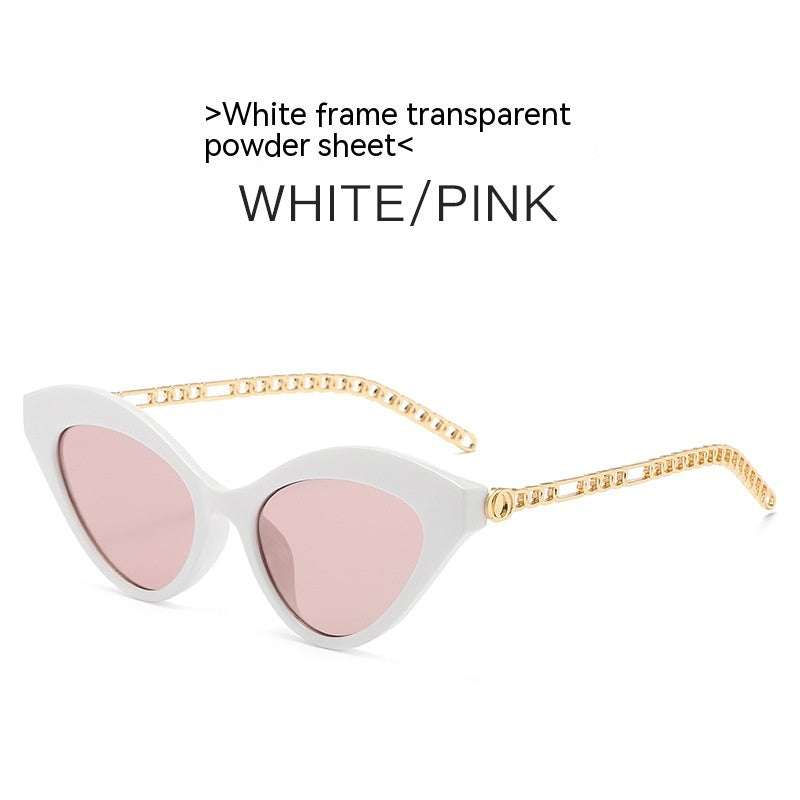 Women's Fashion Personality Trend Sun Glasses