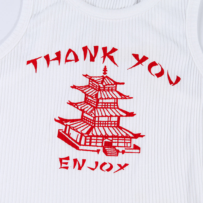 Thank You Enjoy Crane Tower crop top