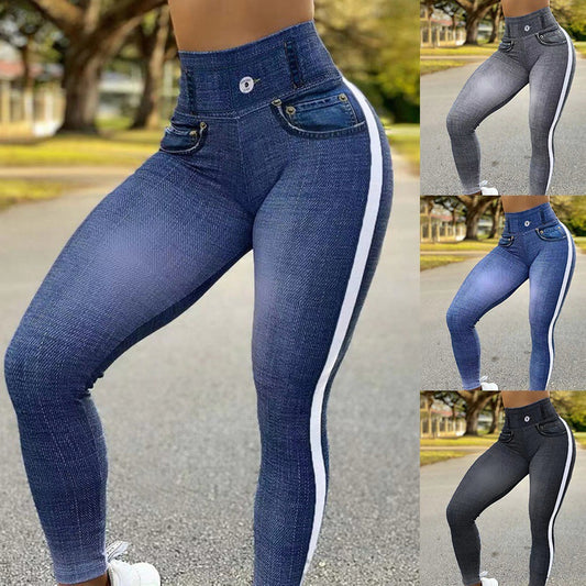 Women's Quick-drying Skinny Running Imitation Denim Pants