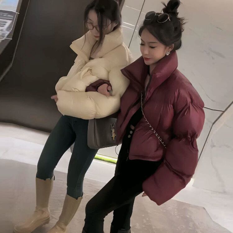 Women's Fashionable Stylish Bread Coat