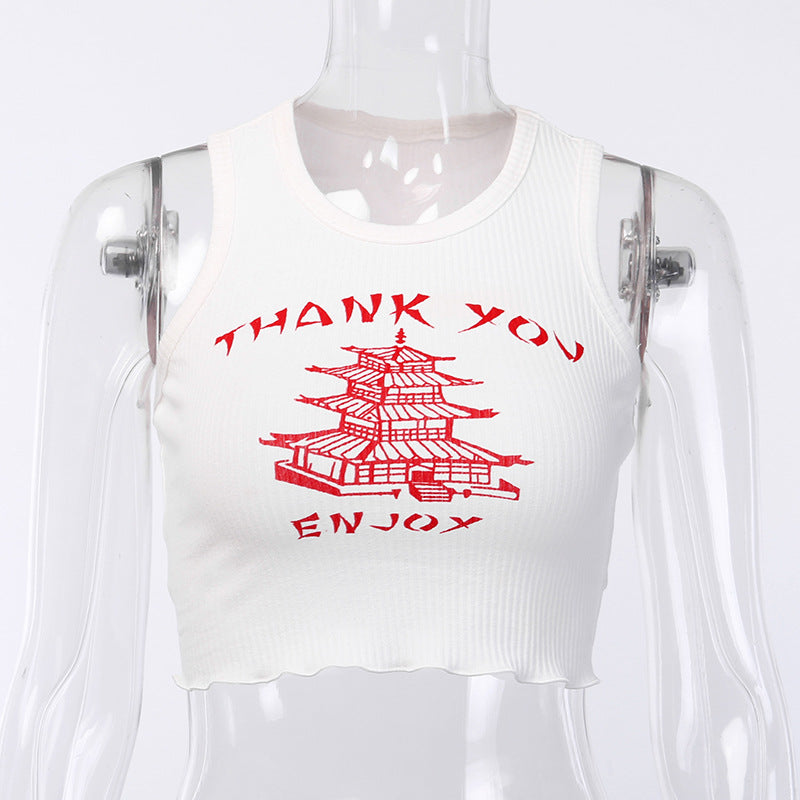 Thank You Enjoy Crane Tower crop top