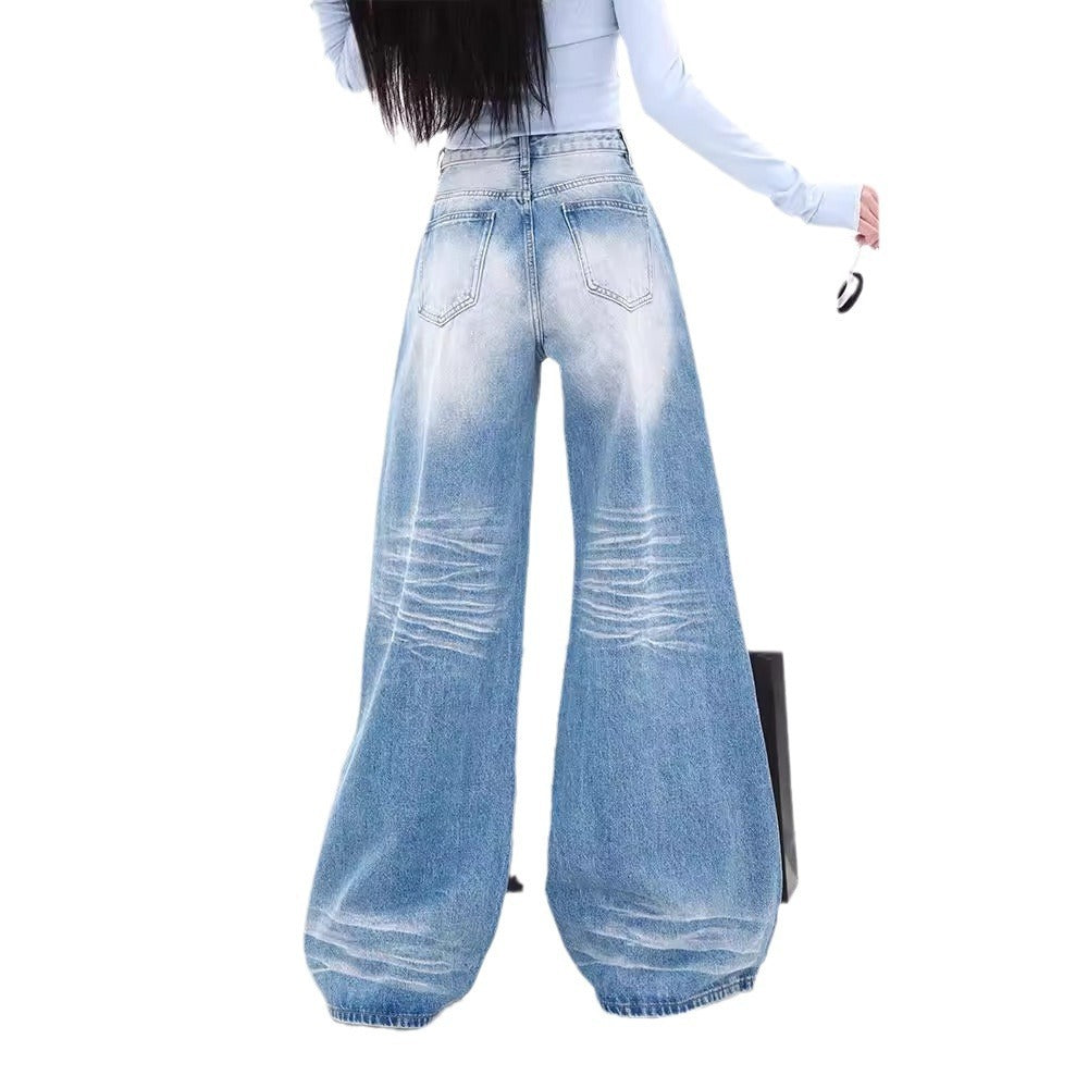 Narrow High Waist Straight Mop Denim Pants