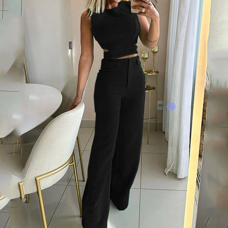 Fashion Casual Solid Color Trousers Two-piece Set