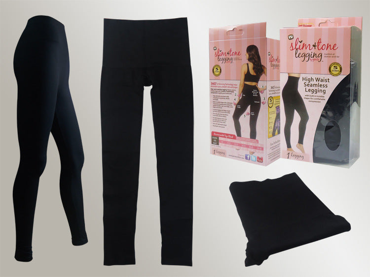 Tight Seamless High Waist Bodybuilding Basic Trousers