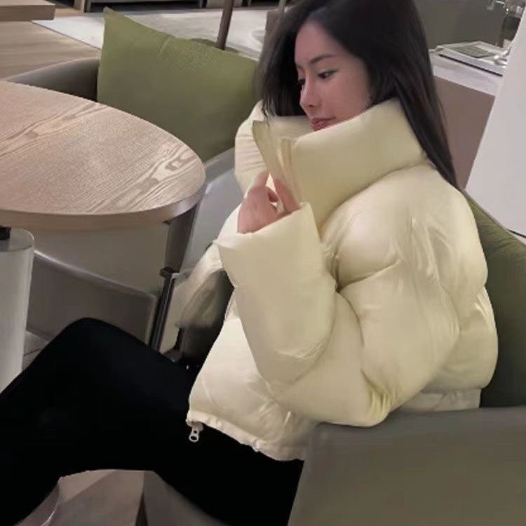 Women's Fashionable Stylish Bread Coat