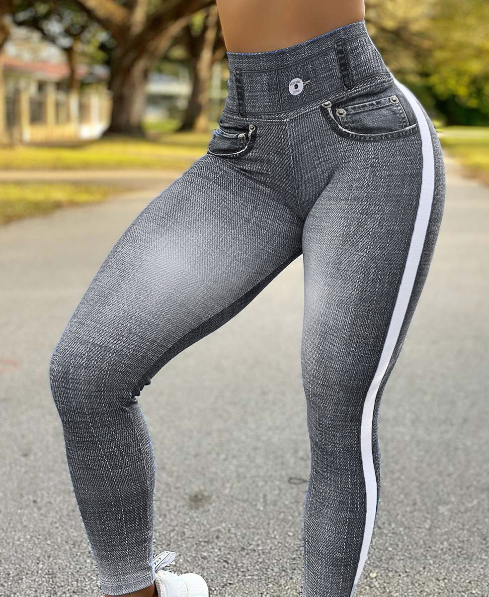 Women's Quick-drying Skinny Running Imitation Denim Pants