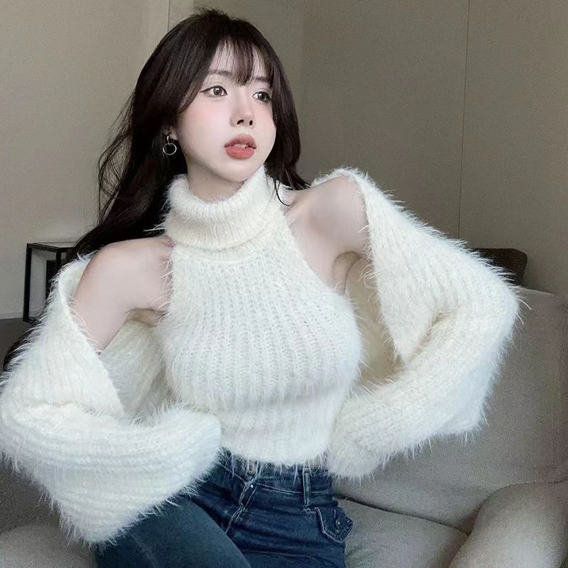 Mink Halter Pure Sweet Hot Girl Sweater Vest