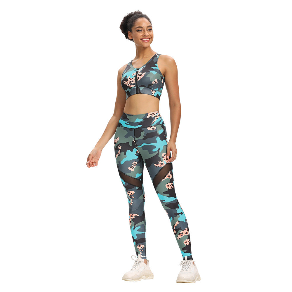 Women's Fashion Camouflage Print Yoga Pants Undershirt Set